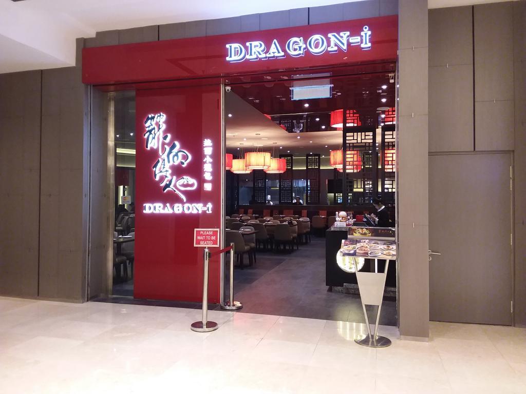 Comfort Loft City Centre @ Imago Shopping Mall Kota Kinabalu Esterno foto